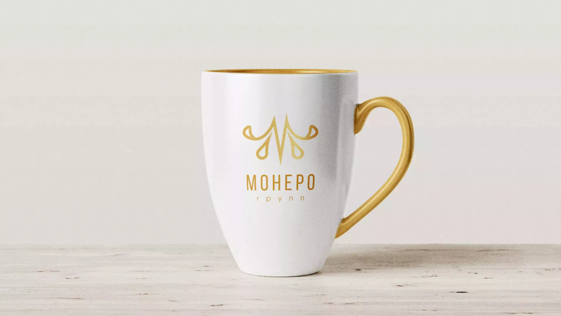 Разработка логотипа для кондитерской в Вязьме