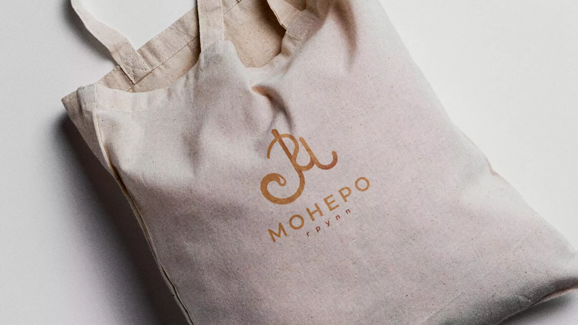 Создание логотипа кондитерской в Вязьме