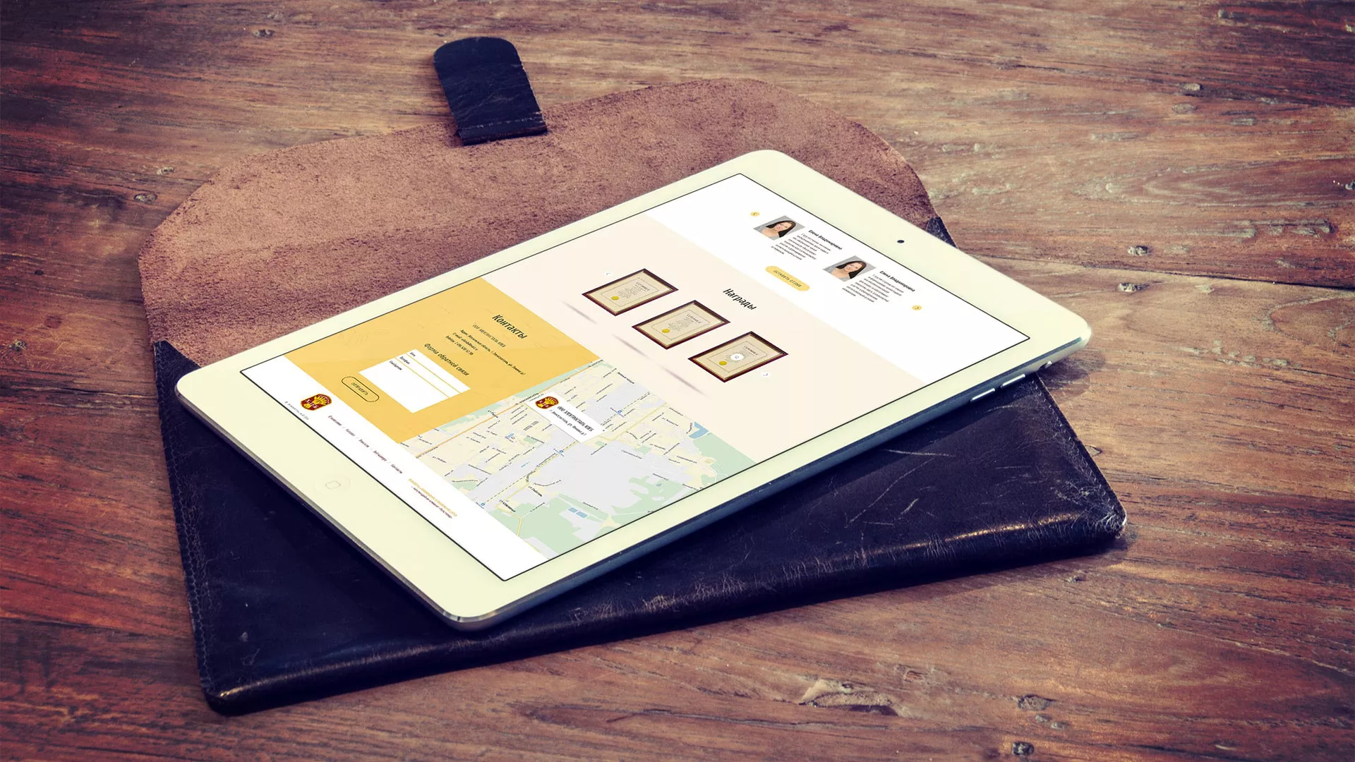 Создание сайта для хлебзавода в Вязьме