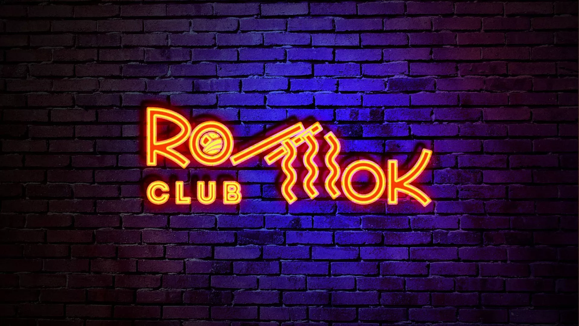Разработка светящейся интерьерной вывески суши-бара «Roll Wok Club» в Вязьме Разработка светящейся интерьерной вывески суши-бара «Roll Wok Club» в Вязьме