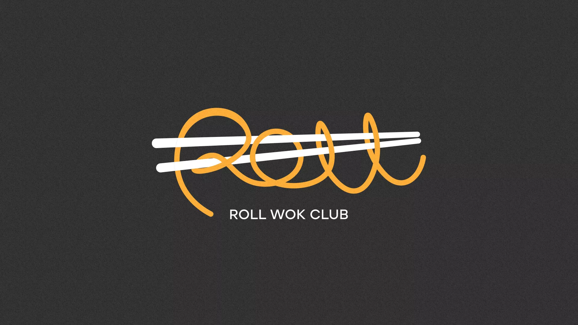 Создание дизайна листовок в Вязьме для суши-бара «Roll Wok Club» Создание дизайна листовок в Вязьме для суши-бара «Roll Wok Club»
