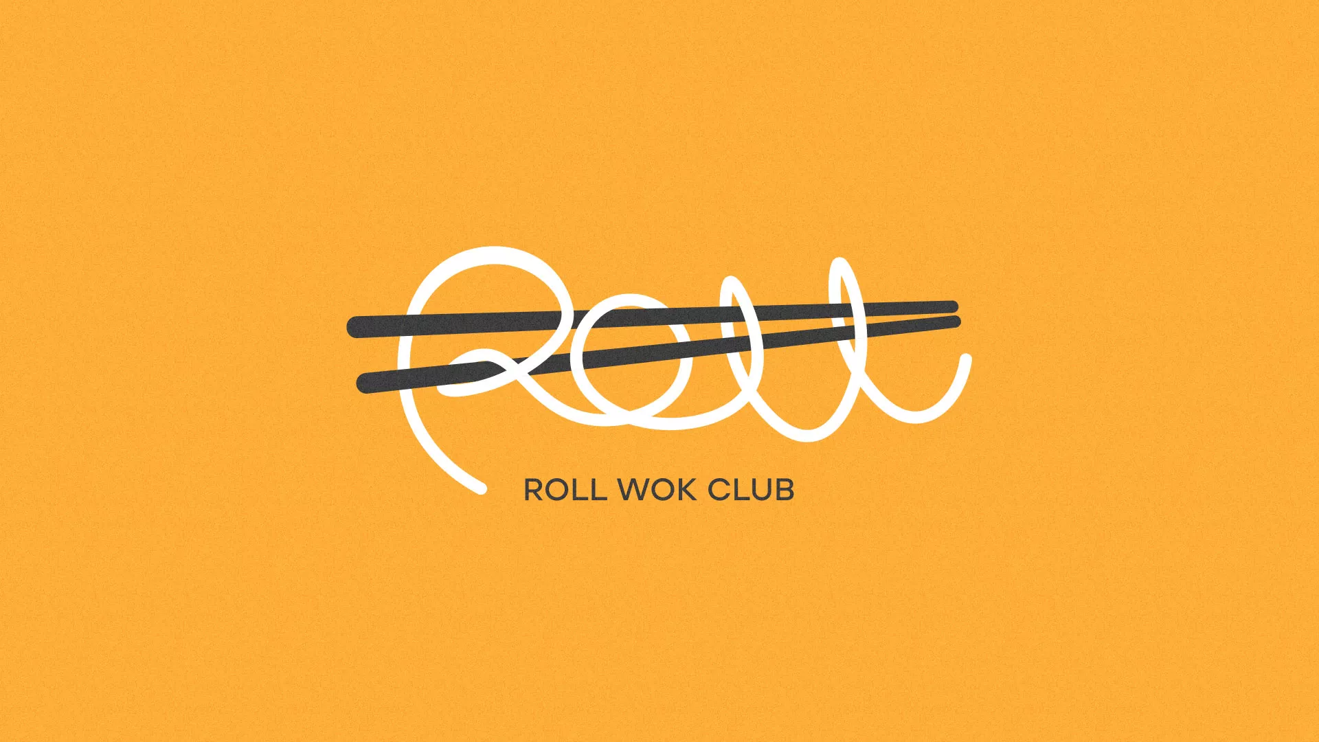 Создание дизайна упаковки в Вязьме для суши-бара «Roll Wok Club» Создание дизайна упаковки в Вязьме для суши-бара «Roll Wok Club»